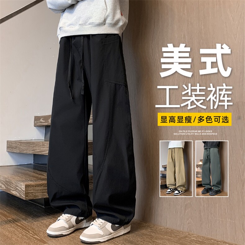 弯刀工装裤男款秋季宽松直筒休闲裤潮牌美式机能冲锋裤Z2575-P45图片