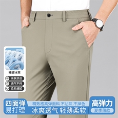 卡其色