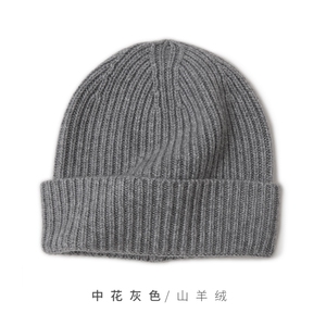 休闲高级感百搭时尚针织帽图片