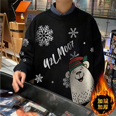 黑色加绒
