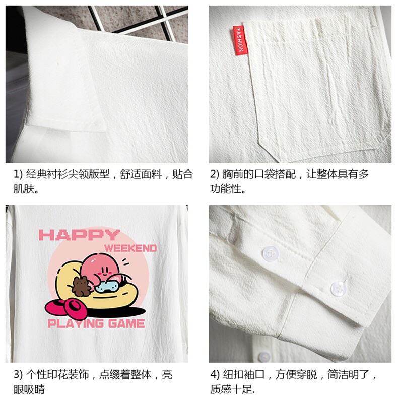 QC58313-P45亚麻七分袖衬衫男大码五分袖衬衣男短袖,男装T恤,电商A040A