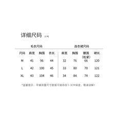 针织连衣裙2025秋新款巨好看的高端精致小香风宴会红色长袖套装裙，女装套装/套裙，意芙