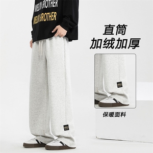 休闲长裤宽松直筒加绒冬季运动卫裤WK89-1常规特批28加绒特批33图片