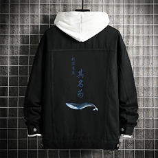 牛仔夹克男大码牛仔外套男茄克NJ77261-P60加绒款-P75，男装夹克，电商A040A