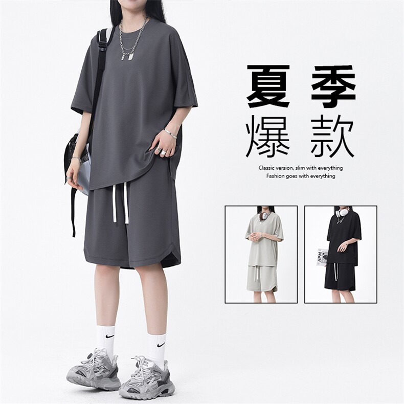 百搭薄款休闲夏季潮流时尚轻薄透气套装TZ10-特批65,男装休闲套装,星座718