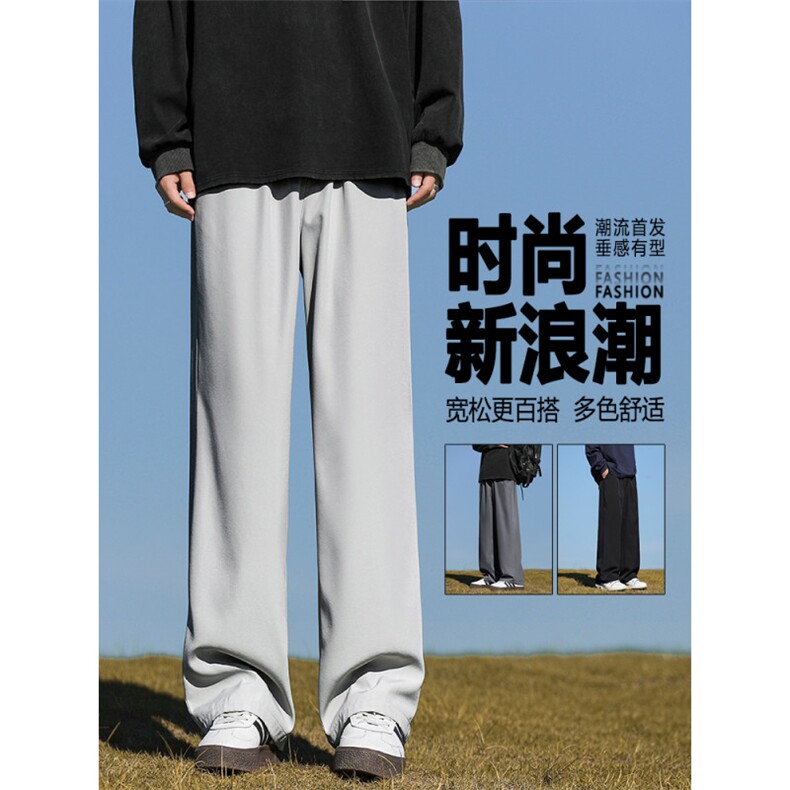 宽松抗皱S-3XL显瘦百搭长裤直筒美式高街休闲裤1228特批2548,男装休闲裤,星座718-1