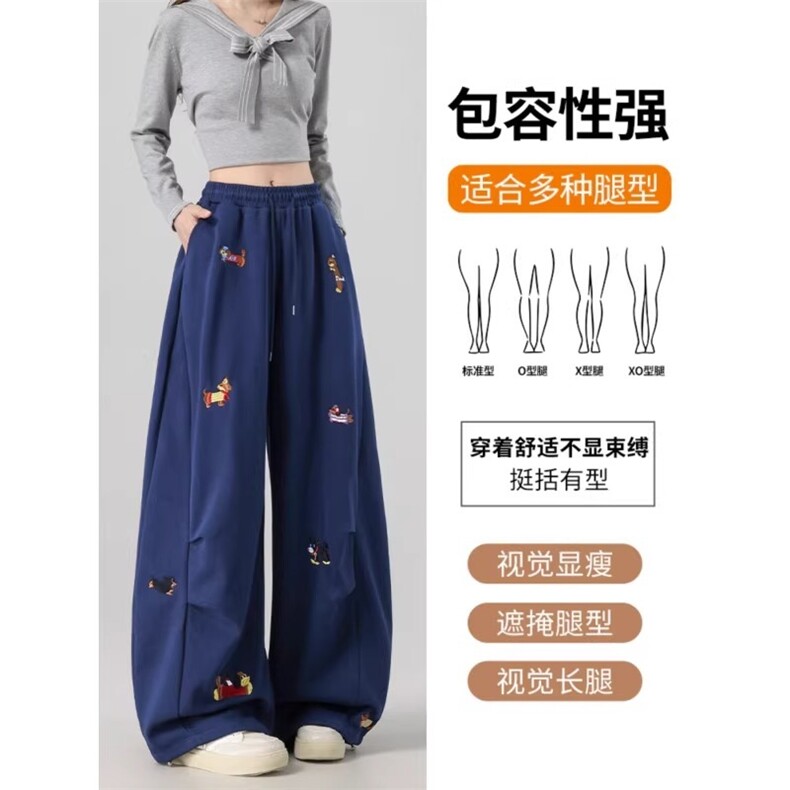 拉夏贝尔美式腊肠狗刺绣弯刀阔腿裤女2025年秋款高腰运动风休闲裤,男装休闲裤,星座1210-1