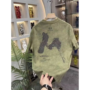 M611-P35夏季新款水洗印花字母短袖t恤男扎染潮流ins修身上衣图片