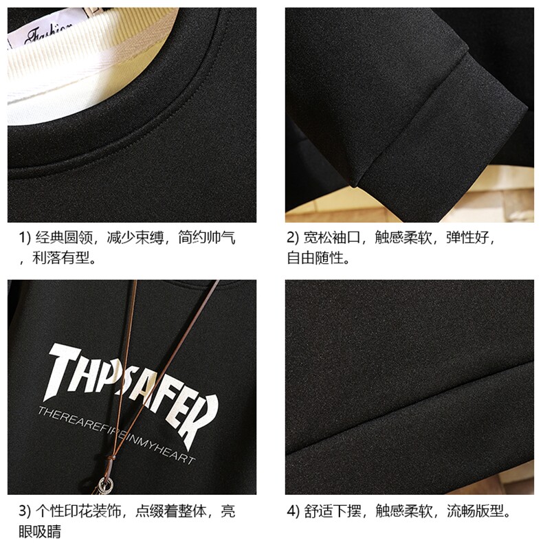 T4007-P25加绒款-P35简约帅气百搭长袖t恤男大码胖子卫衣砖墙,男装卫衣,电商A040A