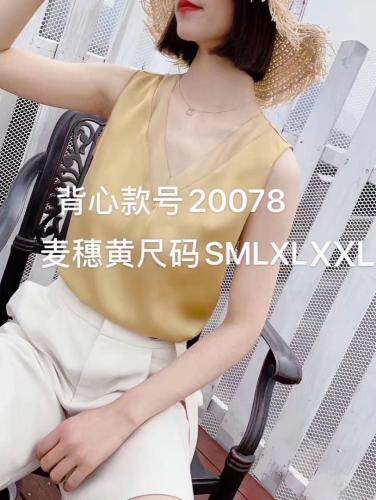 东方模特 DFMT118278