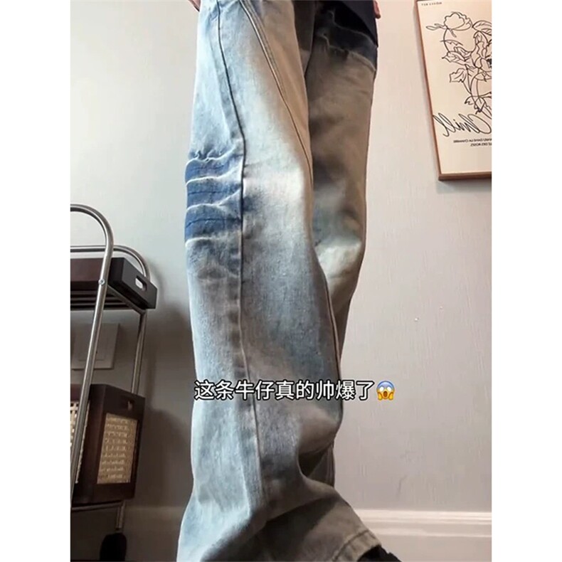 网图有货蓝色闪电斜切牛仔裤男女美式高街vibe直筒裤A1298-P45,男装牛仔裤,星座1505