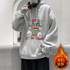 浅灰色加绒款