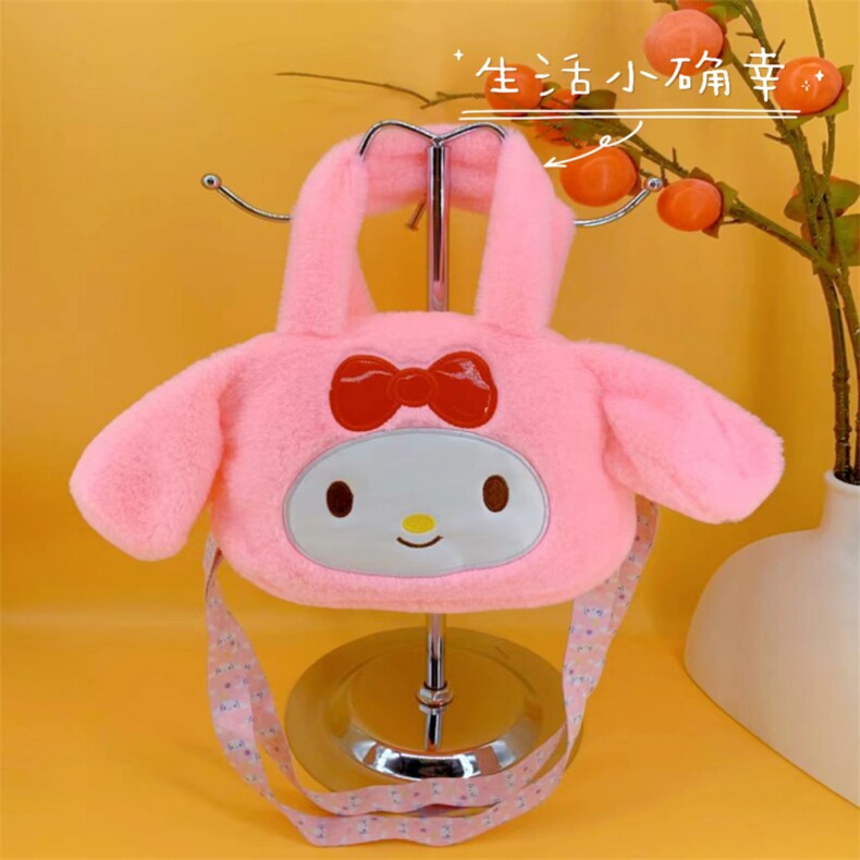 美乐乐玉狗狗手提包系列，安萌毛绒玩具