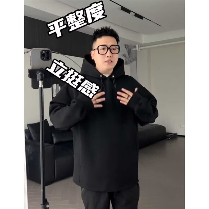 气质日系ins潮流原宿简约文艺新款慵懒流行百搭时尚连帽卫衣,男装卫衣,星座506A