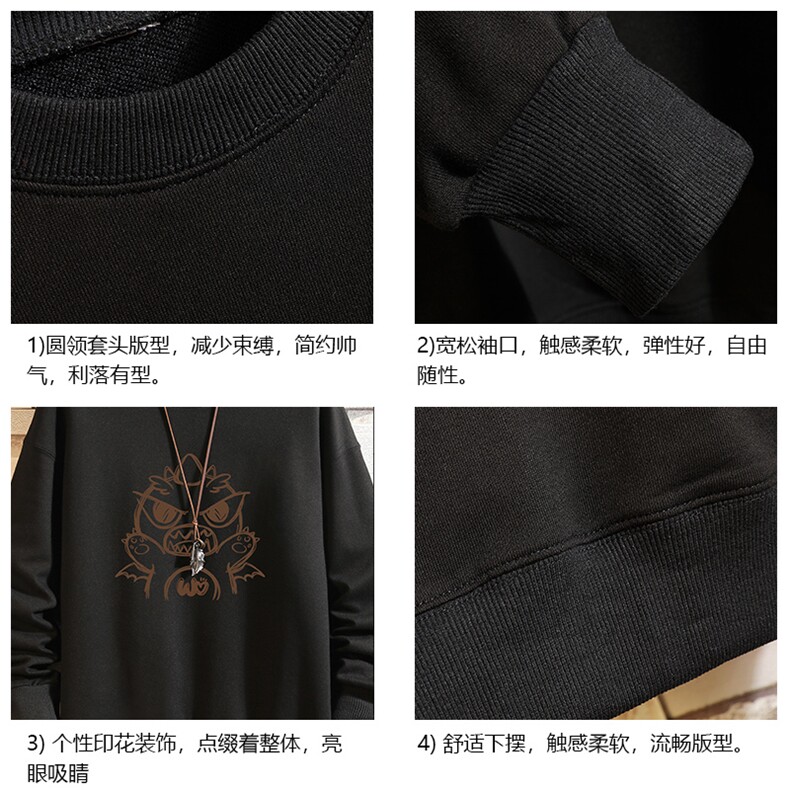 S6361-P28加绒款-P33秋季圆领卫衣男大码韩版宽松长袖外套砖墙,女装短外套,电商A040A