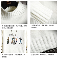 M18043-P45加绒款-P65半高领毛衣男士大码针织衫男毛线衣男网格，男装针织衫/毛衣，电商A040A