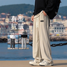 运动裤秋季潮牌卫裤直筒宽松帅气百搭垂感裤休闲长裤1098-特批-37，男装休闲裤，星座718-1