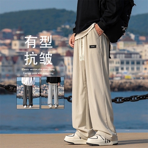 运动裤秋季潮牌卫裤直筒宽松帅气百搭垂感裤休闲长裤1098-特批-37图片