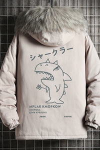 MM48092-P130 冬季大毛领衣男士大码加厚袄男服 网格挂拍图片