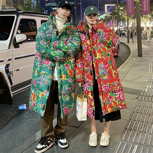 A5过年了给家里人带件好的花棉袄 人手一件 喜庆过年图片