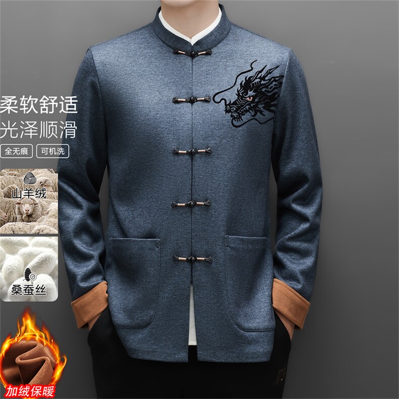 常货高品质冬款中老年山羊绒含加绒唐装外套男中年唐装图片