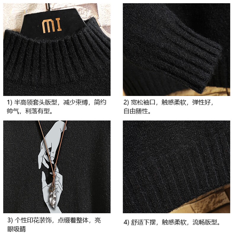 M18147-P45加绒款-P65半高领毛衣男士大码针织衫男毛线衣男砖墙,男装针织衫/毛衣,电商A040A