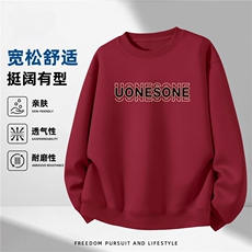 酒红色