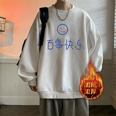 米白色加绒款