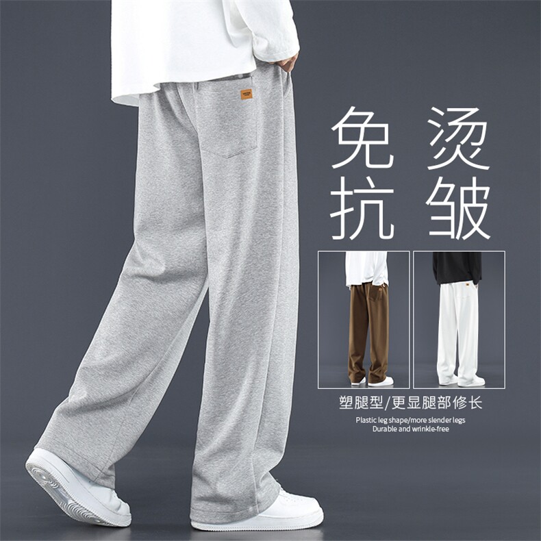 休闲裤男士夏季超薄宽松直筒阔腿潮牌垂感运动裤子WK86-1特批-28图片