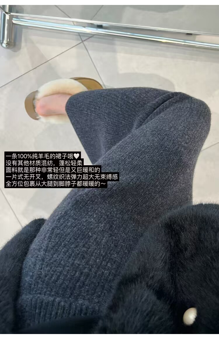 2025年秋季时尚百搭通勤简约休闲半身裙,女装半身裙,锦瑟羊绒