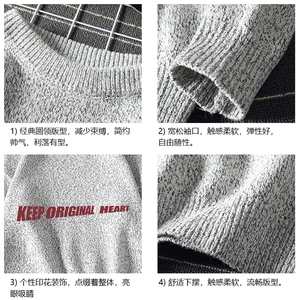 M19071-P45 加绒款-P65 加厚加绒毛衣男大码毛线衣男针织衫男线衫图片