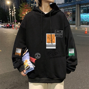 WY2121-P35 加绒款-P40 纯棉连帽卫衣男大码运动帽衫宽松薄外套男图片