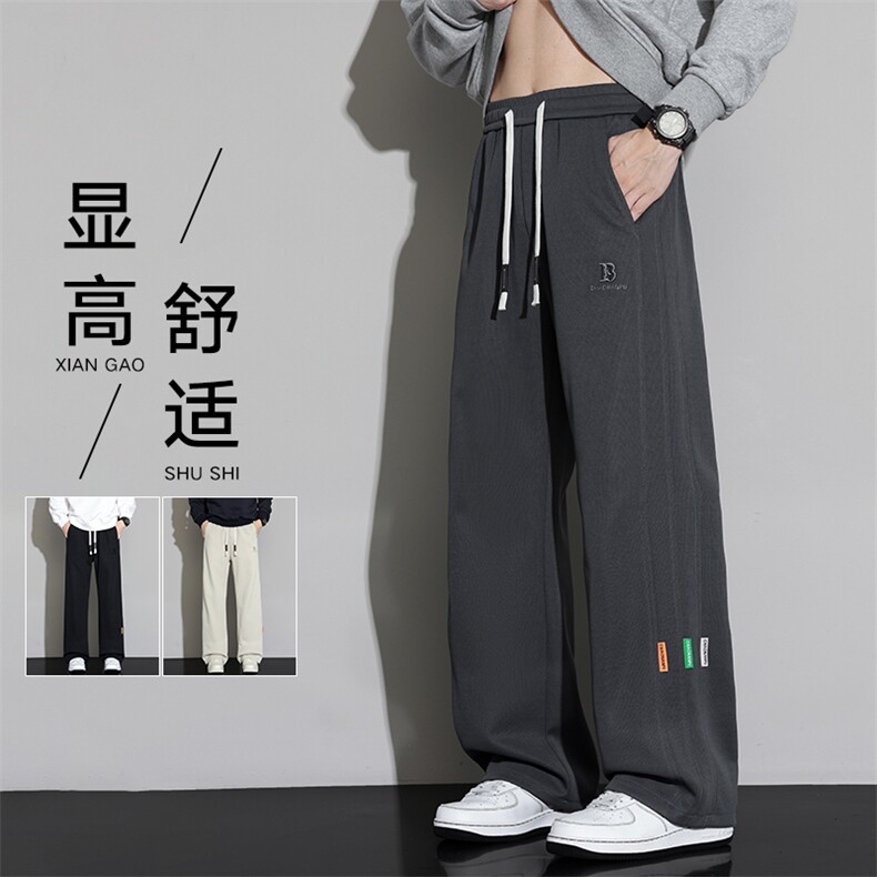 男2026春季新款卫裤宽松男士美式时尚百搭运动长裤Z6906-P36,男装休闲裤,星座610（原A335）