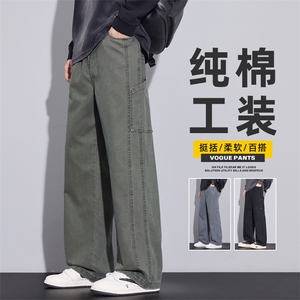 纯棉工装休闲裤男士2025新款宽松阔腿潮牌显高直筒长裤Z2511-P50图片