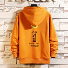 姜黄色