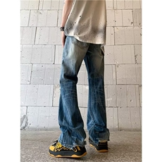 青春流行ins男直筒水洗牛仔裤K2546P48，男装牛仔裤，星座1116-2
