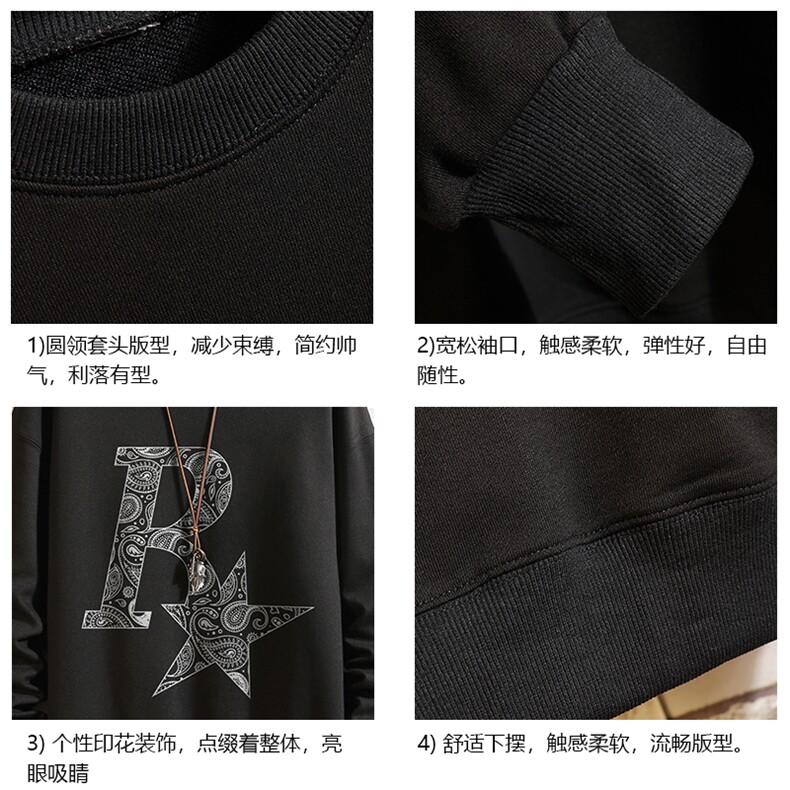 S6328-P28加绒款-P33秋季圆领卫衣男大码韩版宽松长袖外套砖墙,女装短外套,电商A040A