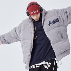 灰色