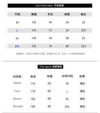 水洗做旧T恤男女夏季宽松美式复古半袖衣服B225-T9398-P35-X48，男装T恤，电商B225