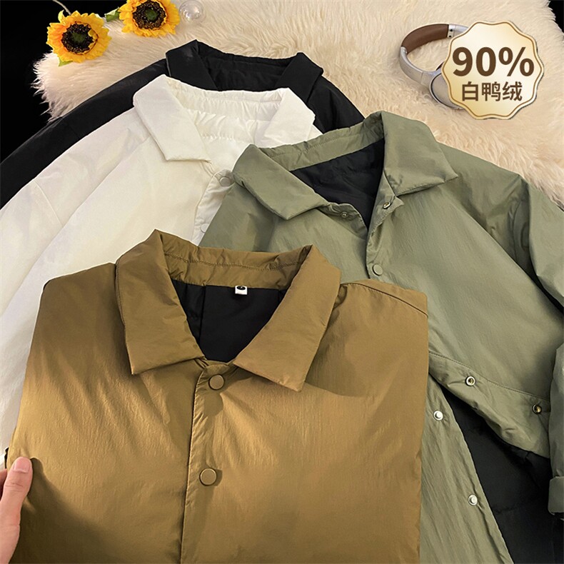冬季新款羽绒服D2650-TP145218纯色休闲宽松百搭羽绒外套男,男装羽绒服,电商A102