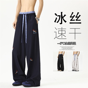2025 HK25202冰丝版本 无影墙四面弹小狗长裤M-5XL HK25352-P35图片