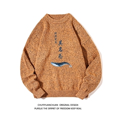 加厚加绒毛衣男大码毛线衣男针织衫M19261-P45加绒款-P65白底，男装针织衫/毛衣，电商A040A
