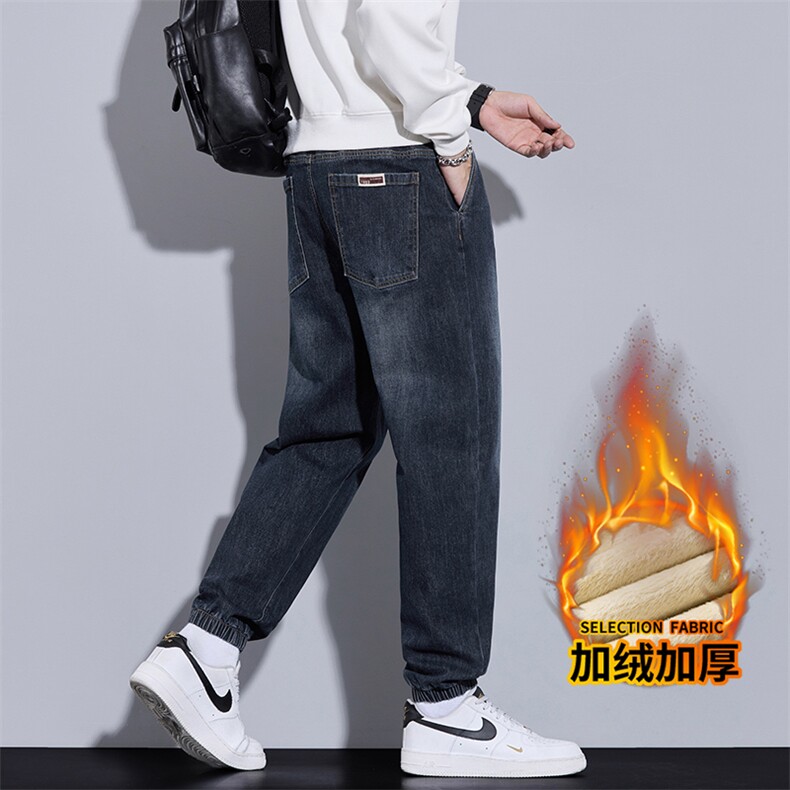 宽松百搭牛仔裤男士秋冬潮流拼接百搭束脚长裤J8077-P45/加绒P55,男装牛仔裤,星座509
