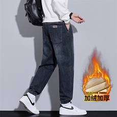 宽松百搭牛仔裤男士秋冬潮流拼接百搭束脚长裤J8077-P45/加绒P55，男装牛仔裤，星座509