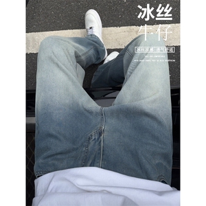 B221 美式ins高街宽松直筒莱赛尔冰丝牛仔裤 LK25493-特P40控78图片