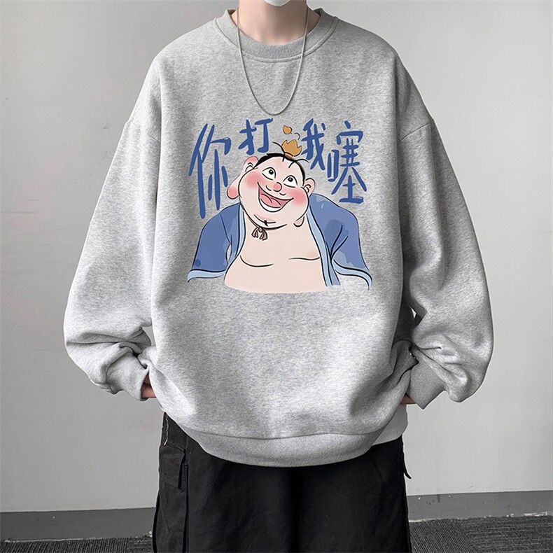 圆领卫衣男超大码胖子肥佬大号长袖t恤S6437-P28,男装T恤,电商A040