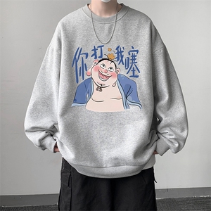 圆领卫衣男超大码胖子肥佬大号长袖t恤S6437-P28图片