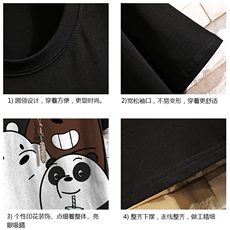 纯棉短袖t恤男大码半袖打底衫宽松体恤衫砖墙挂拍DX17277-P20，男装T恤，电商A040A