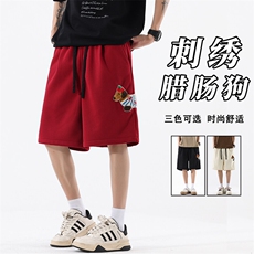短裤夏季腊肠狗卫裤男春秋宽松阔腿五分裤25XD23072特批25，男装牛仔裤，电商A042