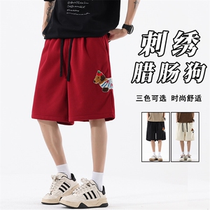 短裤夏季腊肠狗卫裤男春秋宽松阔腿五分裤25XD23072特批25图片